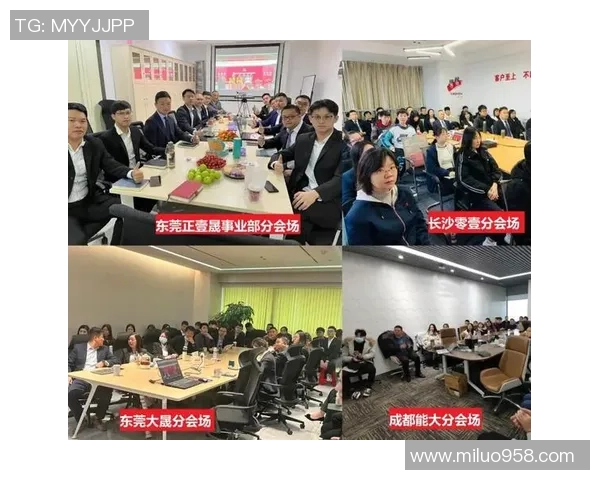 足球社精彩展示活动回顾与未来发展展望分享会