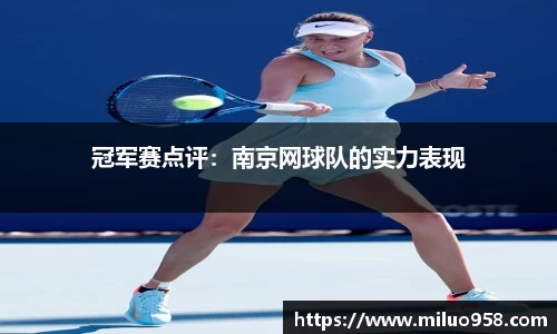 米兰·(milan)中国官方网站